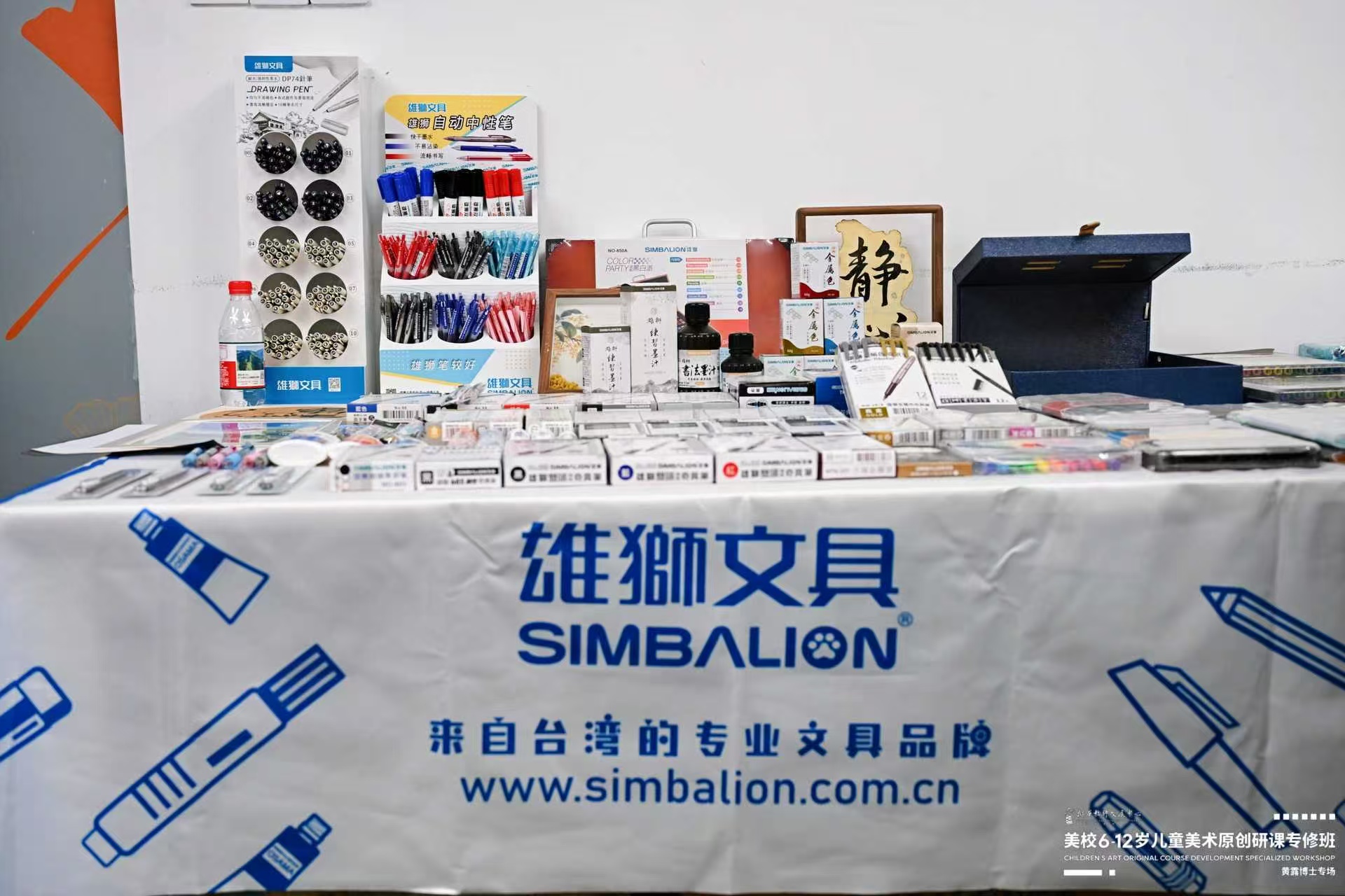 豪门国际·(中国游)官方网站